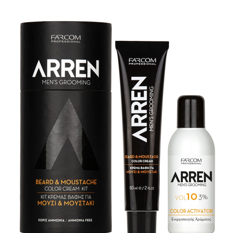 Arren Beard & Moustache Color Kit