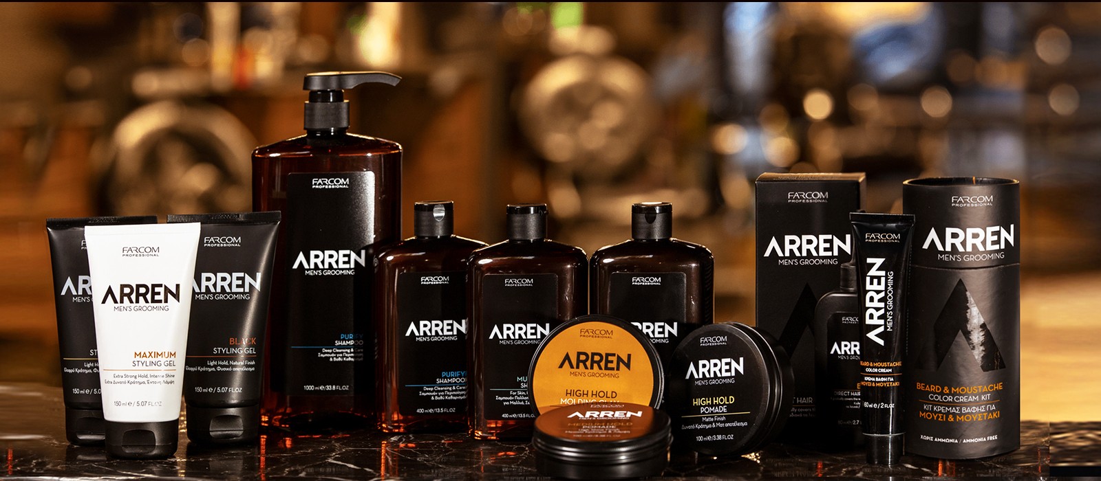 Arren Men's Grooming product range